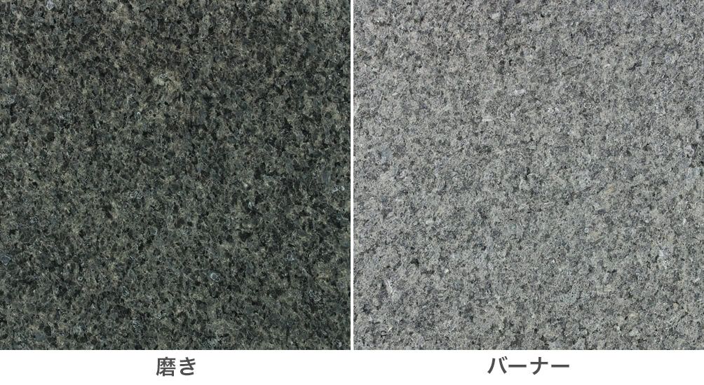 マルコポーロ（磨き）