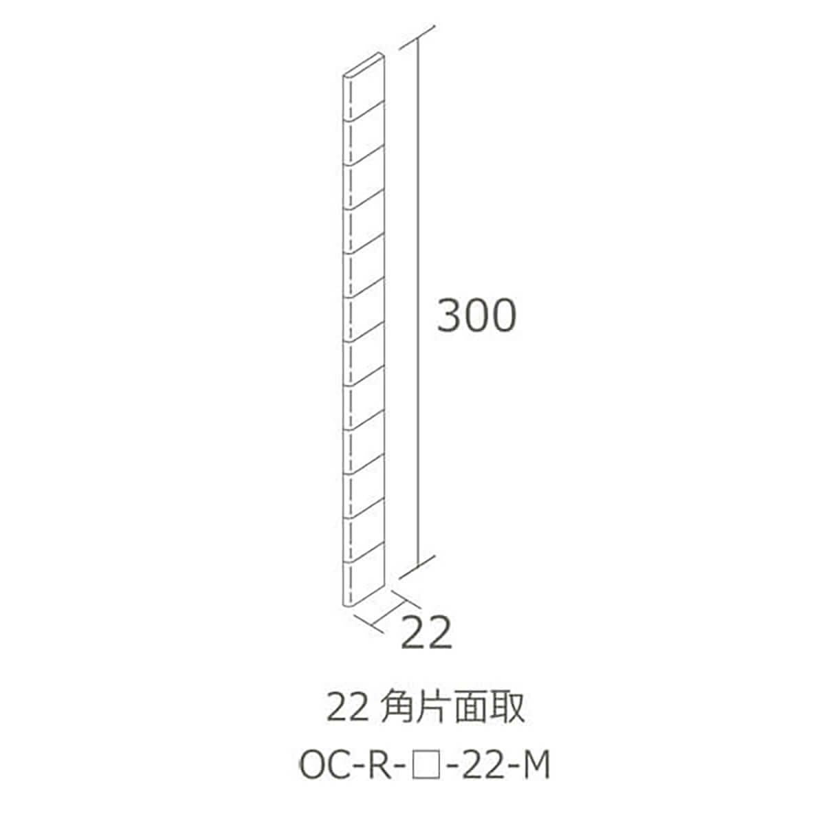 オーシャンブルーシリーズ