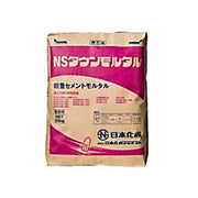 タウンモルタル  防火・準耐火構造用軽量セメントモルタル