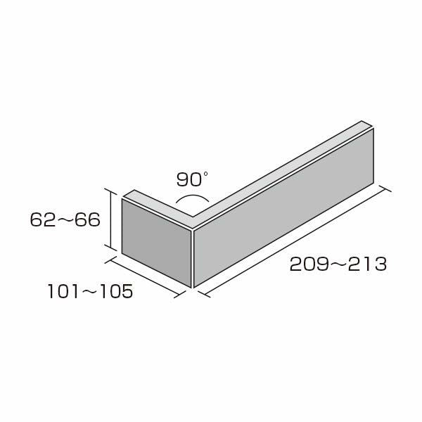キャン’ブリック シロブリ