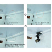 クリップスタンドアジャスター