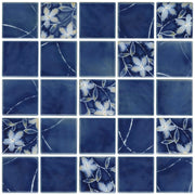 マイジャスミン