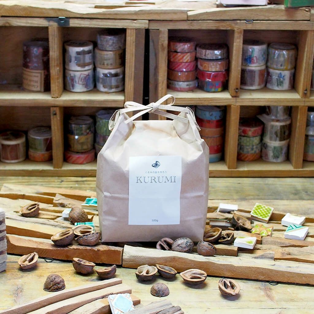 くるみの殻（500g・1kg）観葉植物やお庭のマルチング材に  KURUMI