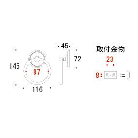 タオルリング PB S BK  640456