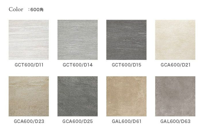 グラン舗石-エクステリアコレクション（Gクラレット）