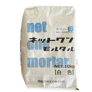 ネットワンモルタル 白