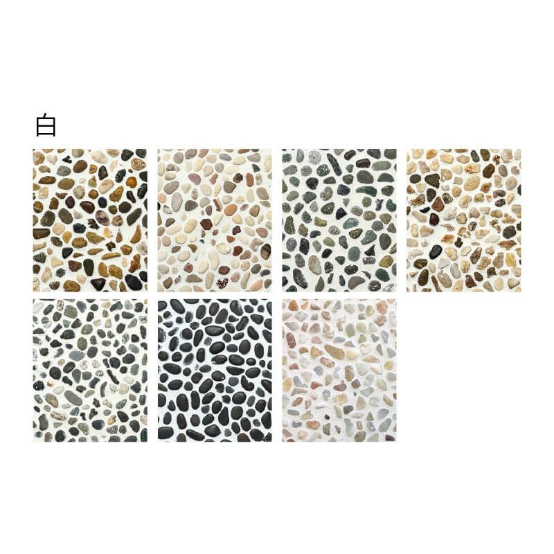 ネットワンモルタル 白