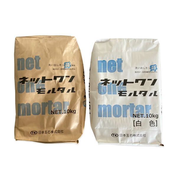 ネットワンモルタル 白