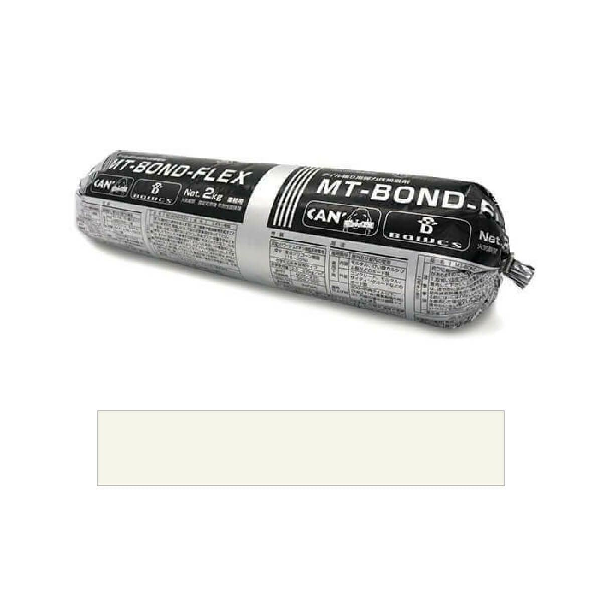 MT-BOND-FLEX ホワイト