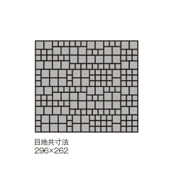 グローリアスガラスモザイク