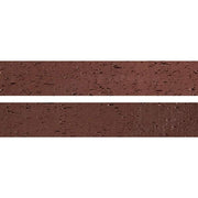 ディバイスII ボーダー