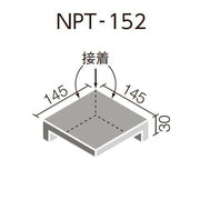 ニューペネトレート
