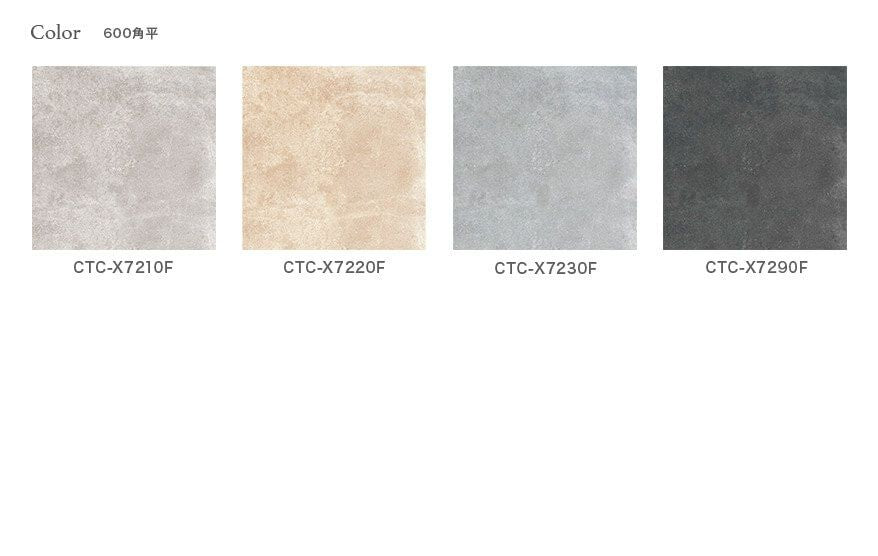 モンティニャック