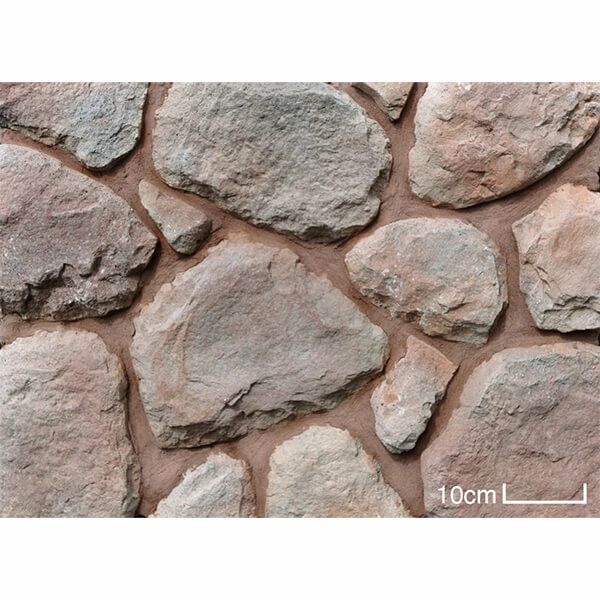 キャン’ストーン スプリット