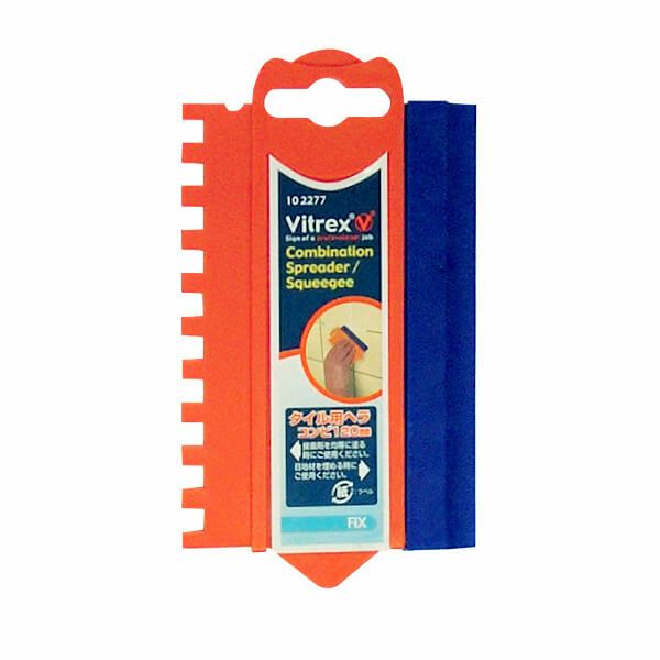 Vitrex（ビトレックス）タイル用ヘラ<br>コンビ120mm