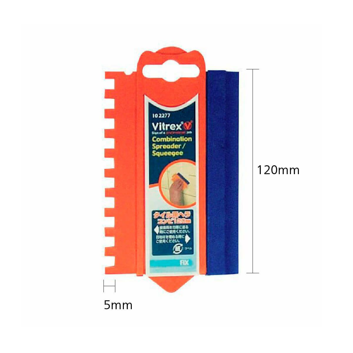 Vitrex（ビトレックス）タイル用ヘラ<br>コンビ120mm