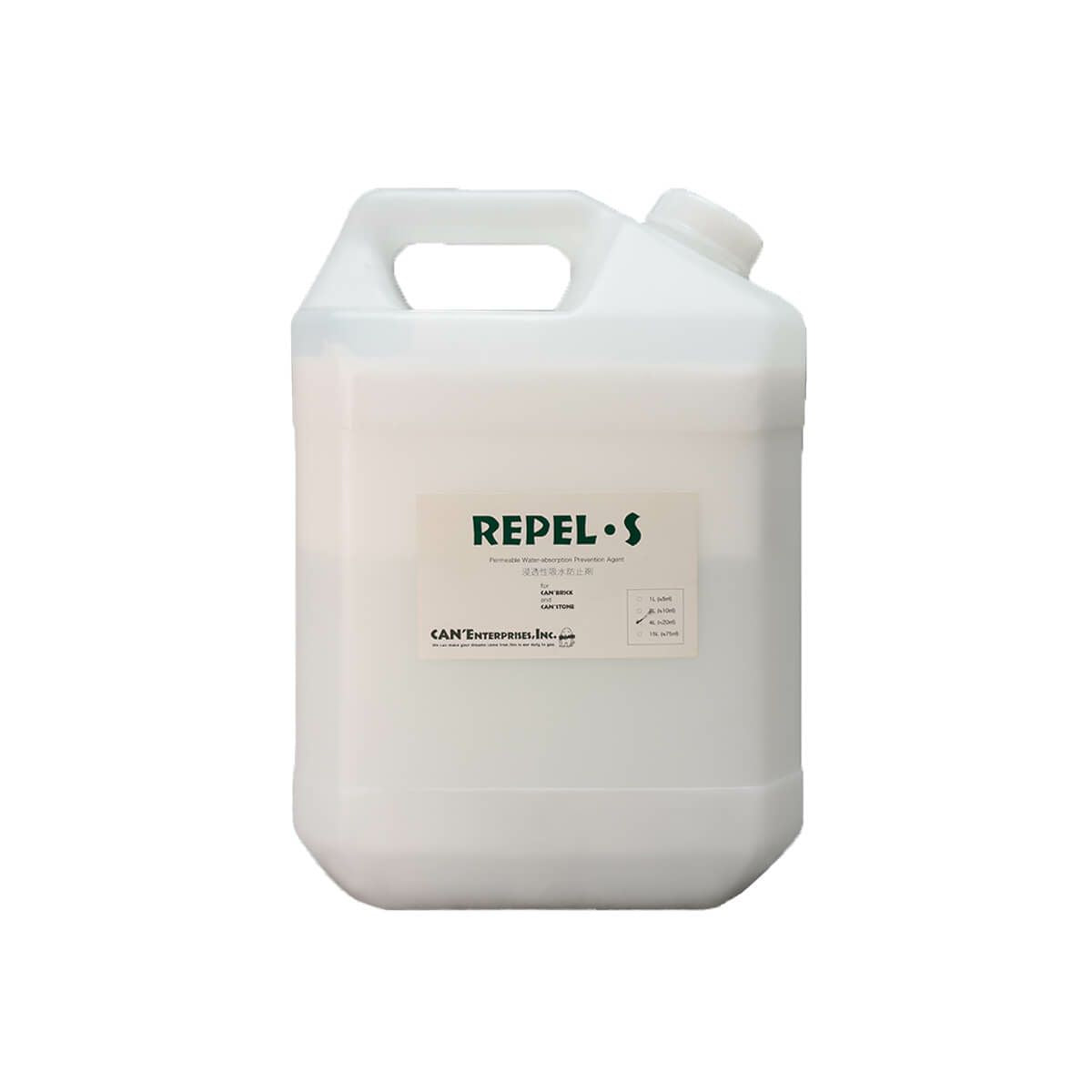 REPEL・S - リペルS（4L）
