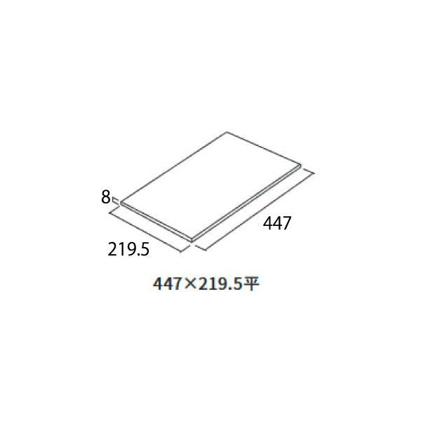 アーバングランド ストーンスタイル