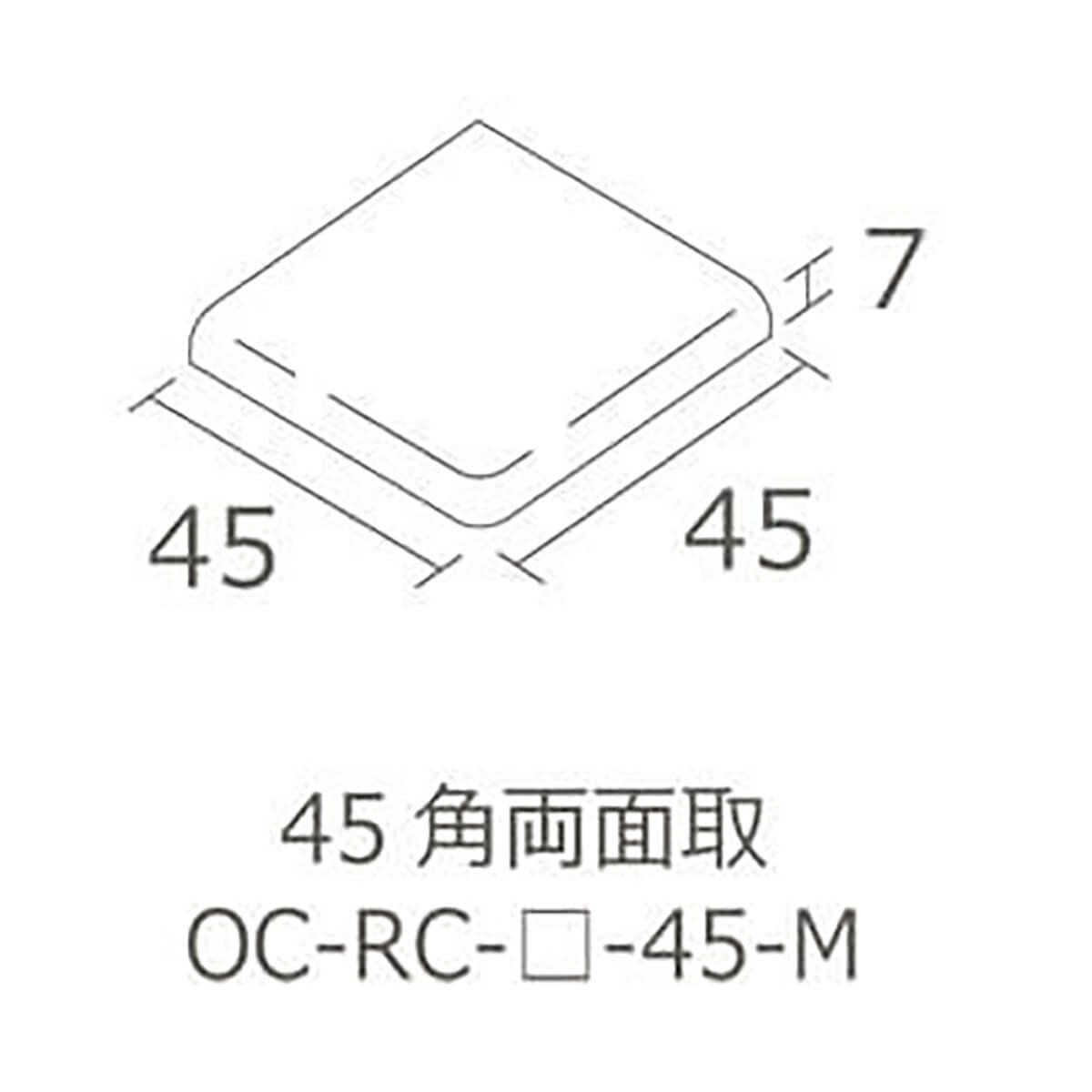 オーシャンブルーシリーズ