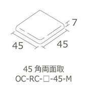 オーシャンブルーシリーズ