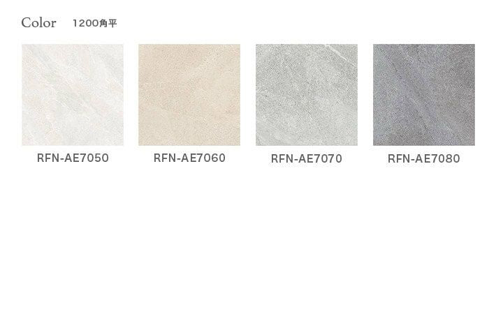 チューニングストン