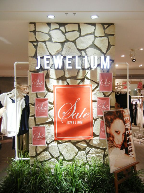 キャン’ストーン クレマ