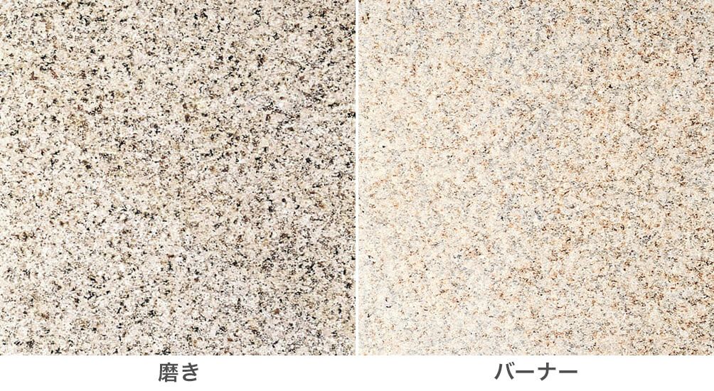 マルコポーロ（バーナー）