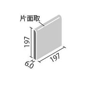 イルフォンドアルファ