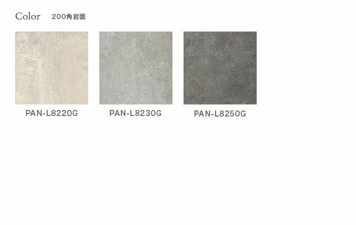 ピエトラソーニ