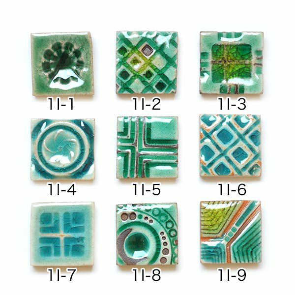 YAACHO 30角 ミニタイル<br>YA-T30-1I