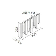 陶連子<br>エコカラットプラス
