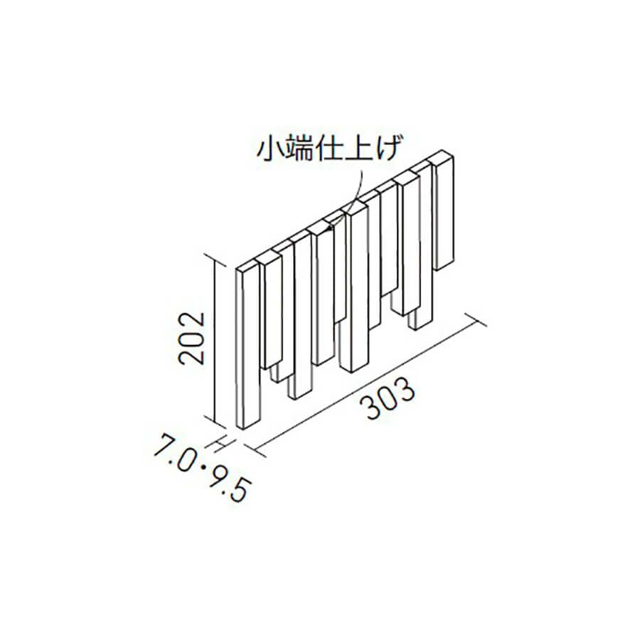 陶連子<br>エコカラットプラス