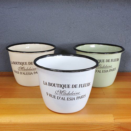 エナメル・ポット<br>GARDEN-LM-12,20,21