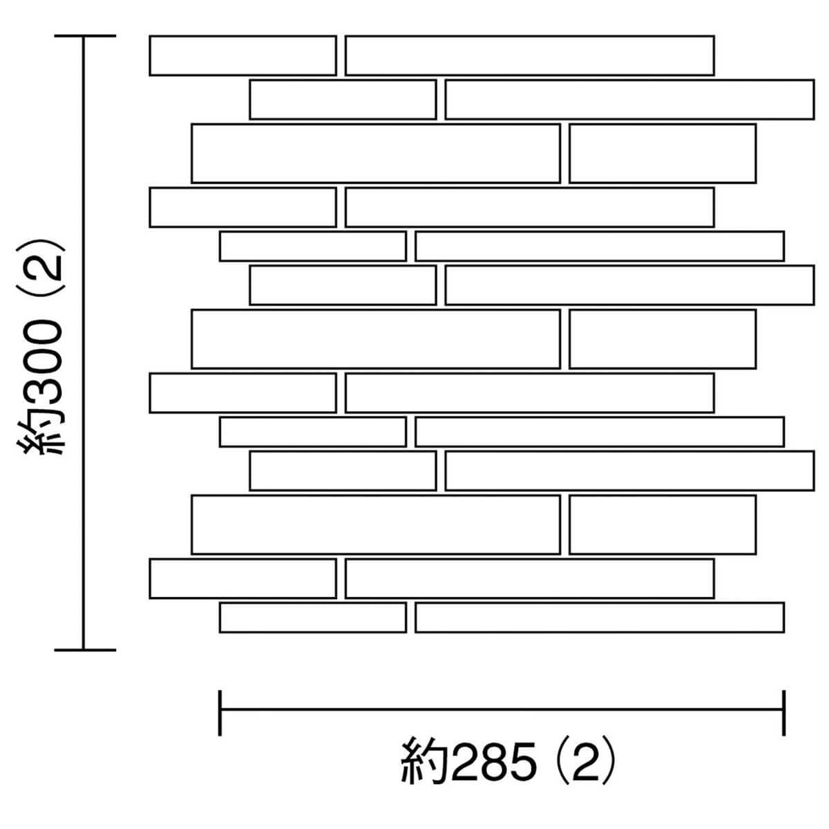 スティックストン