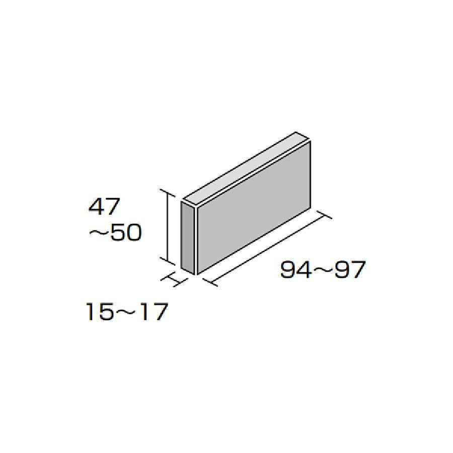 キャン’ブリック ネザーランド