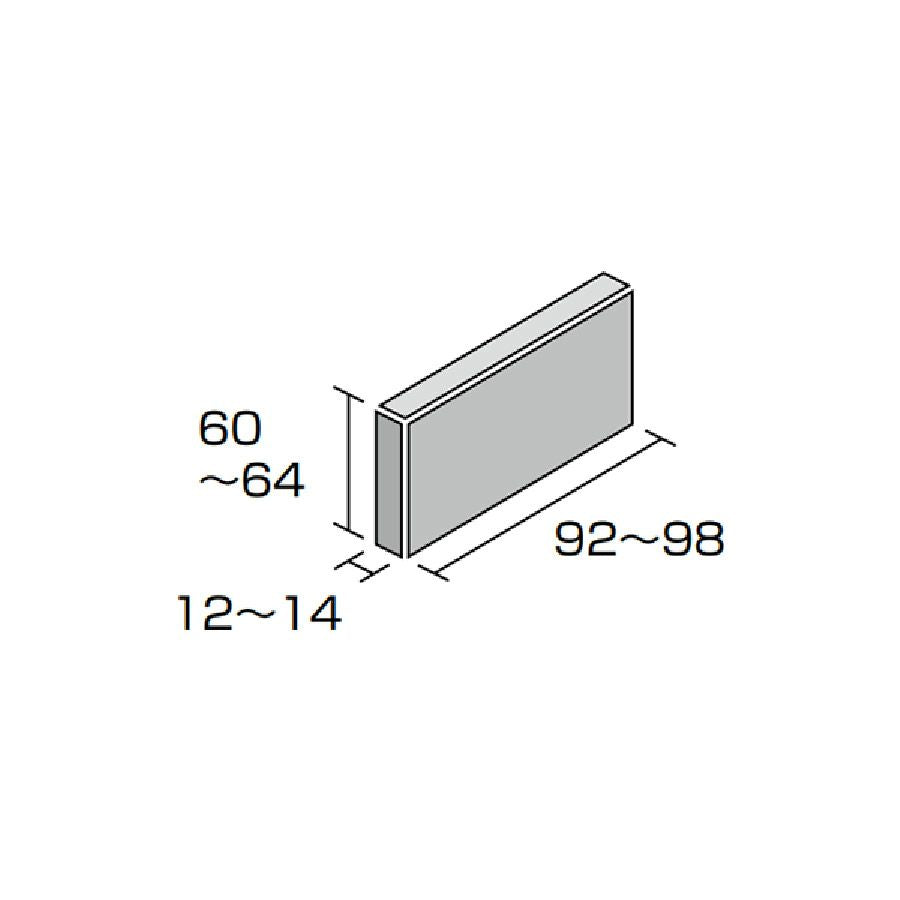 キャン’ブリック クロブリ