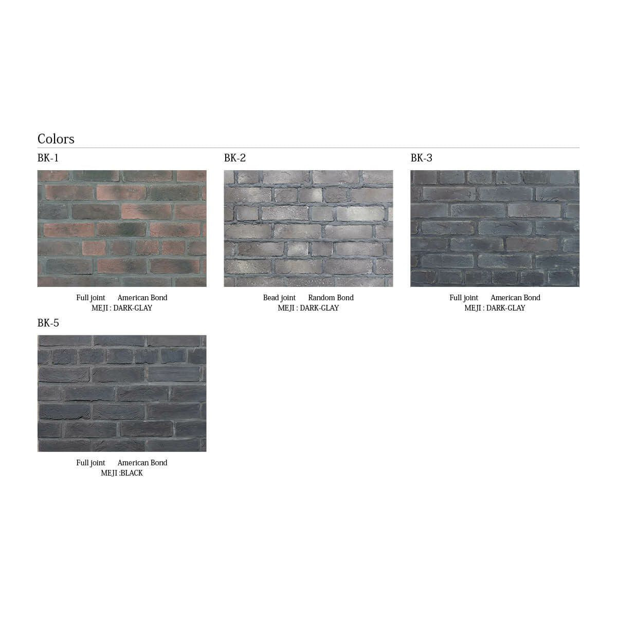 キャン’ブリック クロブリ