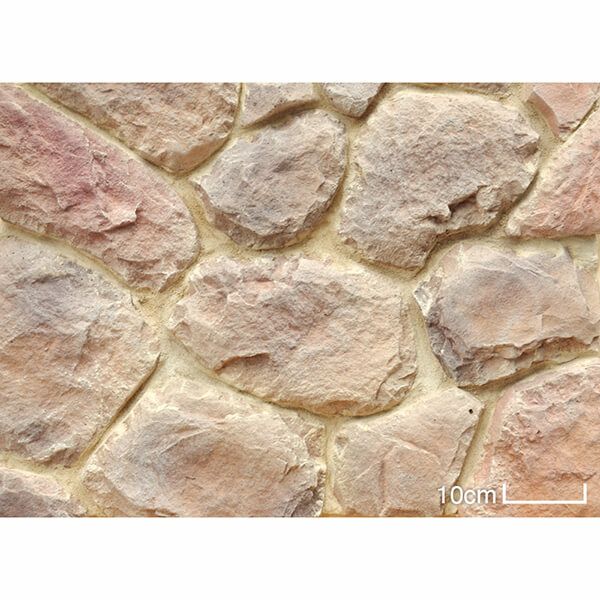 キャン’ストーン スプリット