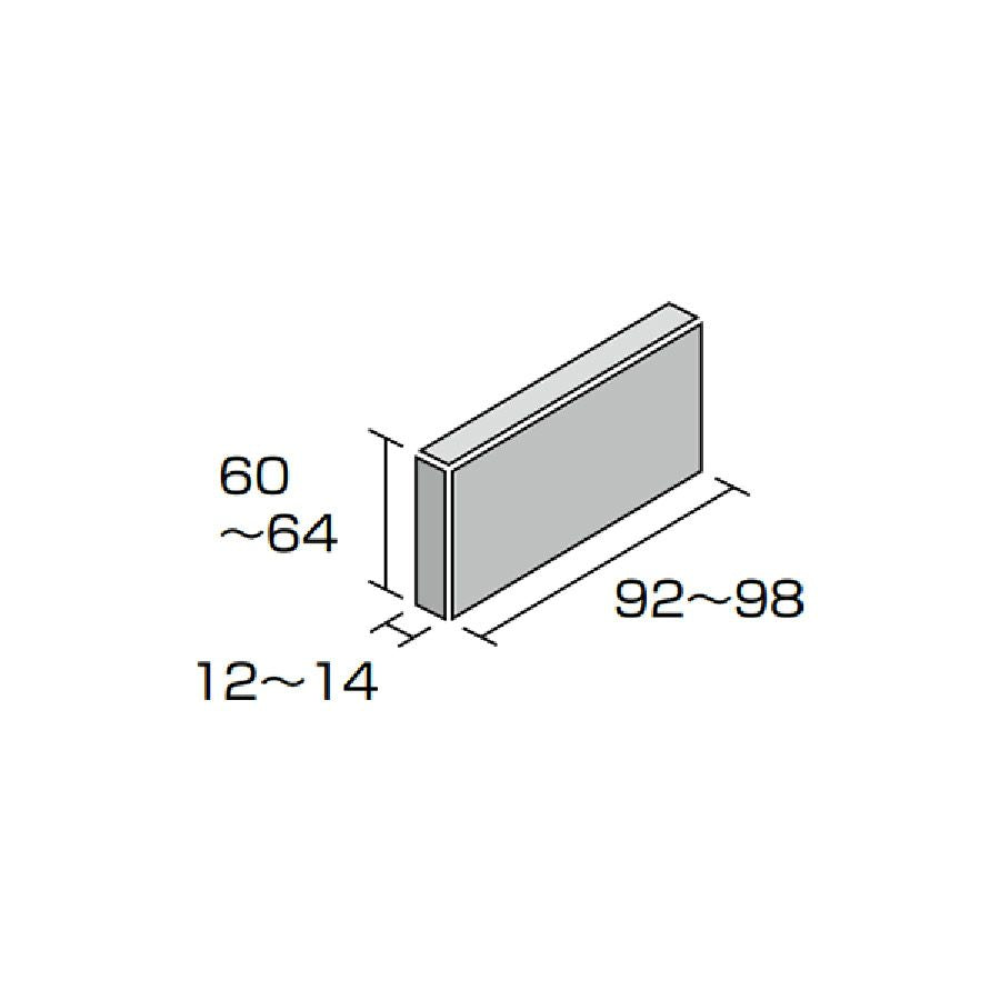 キャン’ブリック スタンダード
