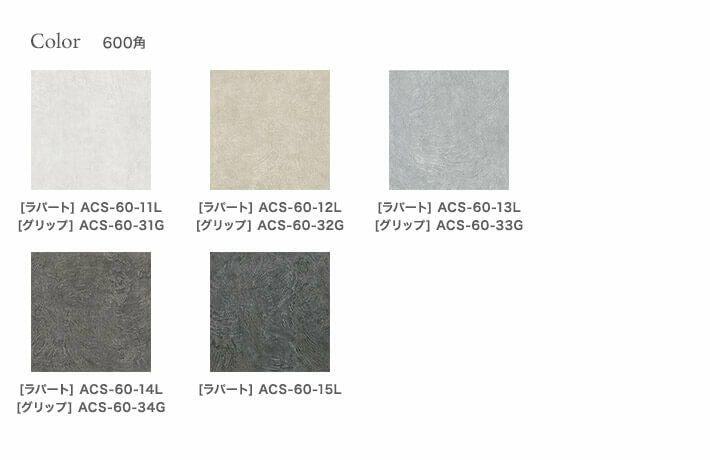 アーキレイジン