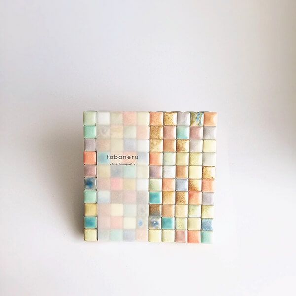 タイルディスプレイ S  tabaneru_003