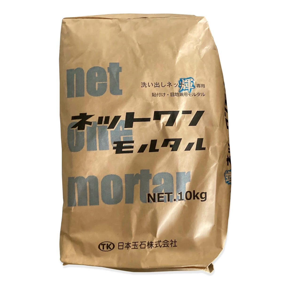 ネットワンモルタル 濃灰