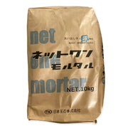 ネットワンモルタル 濃灰