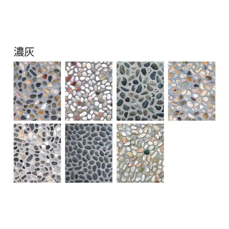 ネットワンモルタル 濃灰