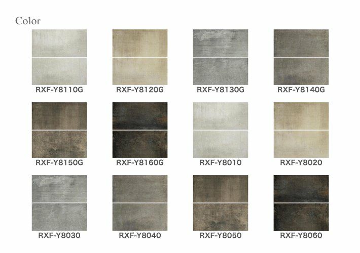 オーセンティックフレイバー