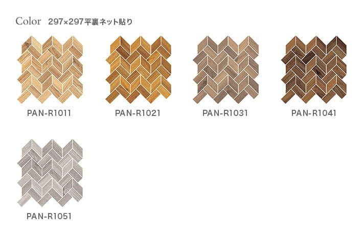 ナチュラレッツァ