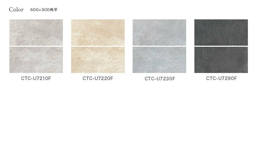 モンティニャック