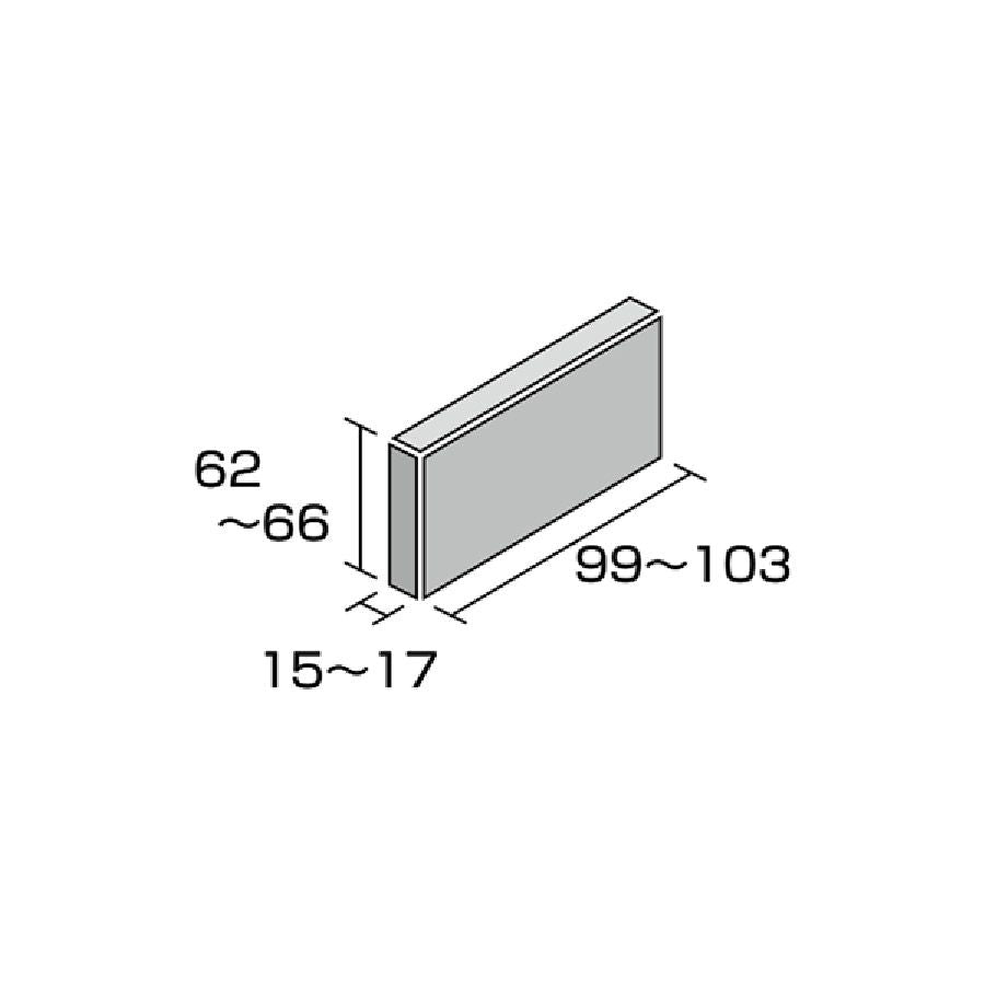 キャン’ブリック シロブリ