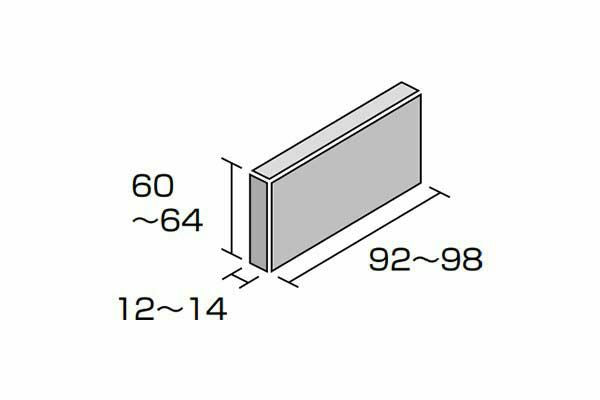 ブリック for ペイント