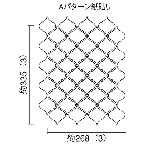 コラベル Aパターン